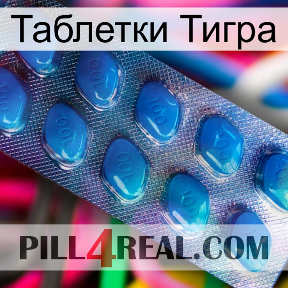 Таблетки Тигра viagra1.jpg